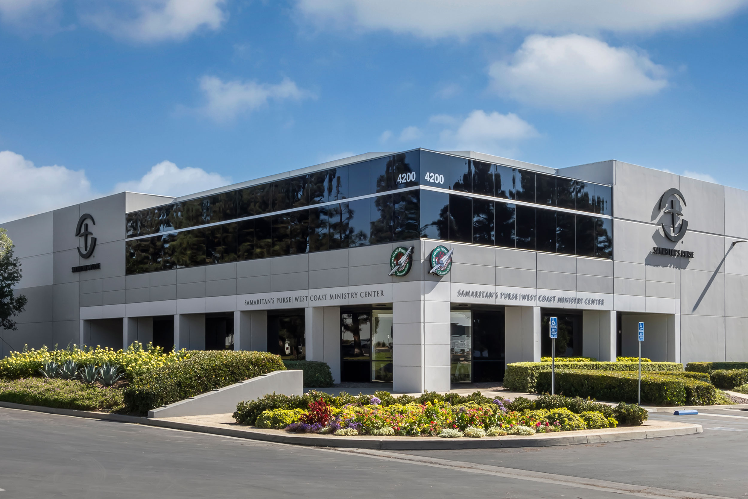 Fullerton Industrial